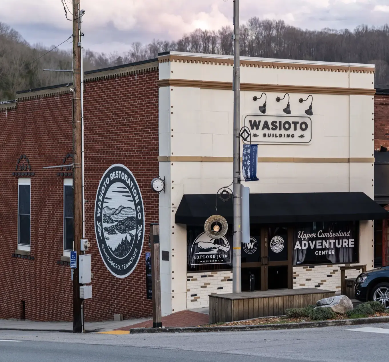 Upper Cumberland Adventure Center in Gainesboro, Tennessee